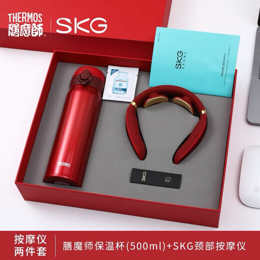 膳魔师伴手礼商务礼品定制保温杯礼盒实用周年庆纪念品活动奖品 蓝色JNR350+SKG-K3