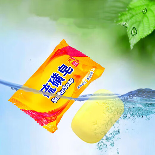 Qilong sulfur soap 70g soap bath bath hair shampoo sulfur soap - 1 piece 70g