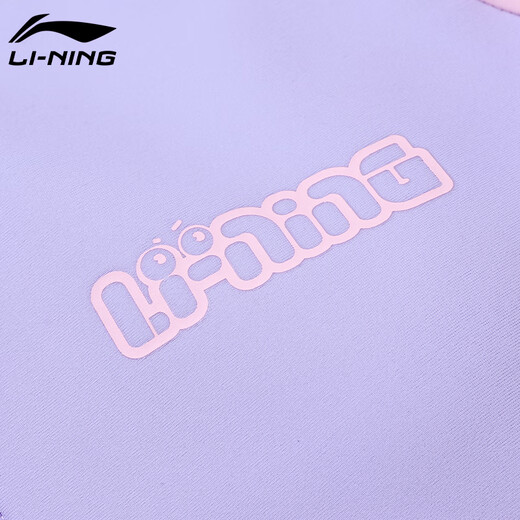 Li ning (li-anhing) nadadas infantiles niñas de mangas largas de manga larga de manga larga de tamaño mediano de una pie