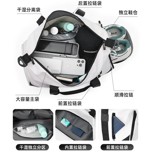 Bolso de separación de huili cruzbody húmedo para hombres y mujeres deportes de gran capacidad de yoga bolsa de fitness de la marca del ocio