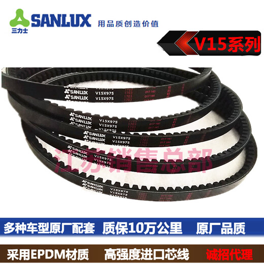 1350 1365 1380 1390 1400 1415 1440 1450 1465皮带17 V15X1365