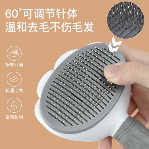 ERGOBABY pet dog and cat comb cat hair dog and cat hair comb special brush removal cleaning and floating hair artifact supplies