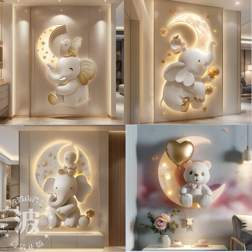 CLCEY new female anchor indoor warm 3D live broadcast background Kuaishou photo atmosphere background cloth movable K-6627 width 2.5 meters X height 2.5 meters lens feeling super high
