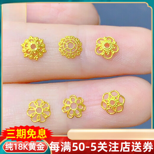 Yuman 18k gold torus separator old gold spacer handmade DIY bracelet string beads jewelry accessories No. 5 six-pointed star with great value 6mm four gold