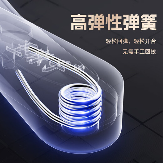 王麻子剪刀 家用U型小剪刀剪线头剪纸裁缝工业多功能剪子 红色升级款【单支装·高碳钢】