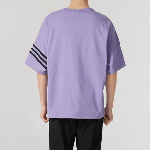 Adidas clover Männerkleidung Neue Sommer Sportswear Fitnesstraining atmungsaktives Kurzarm Fashion T-Shirt HR3291 XS
