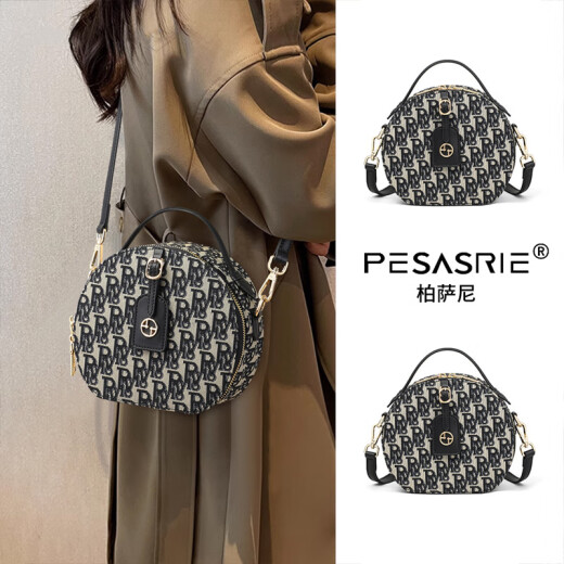 柏萨尼（PESASRIE）品牌包包女包轻奢单肩斜跨包女士新款手提小圆包情人节生日礼物 高级蓝【全国十仓/当次日达】 新年限定礼盒包装
