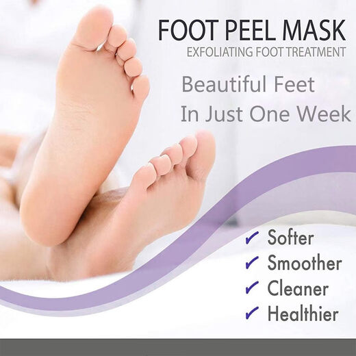 Dr.Pedi foot exfoliating mask, natural exfoliation, suitable for dry dead skin, cracked feet, and calluses