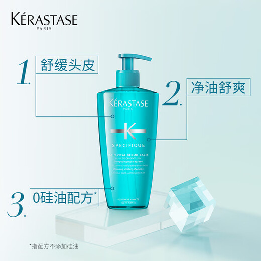 Kashixin Sponing et vitalité Shampooin