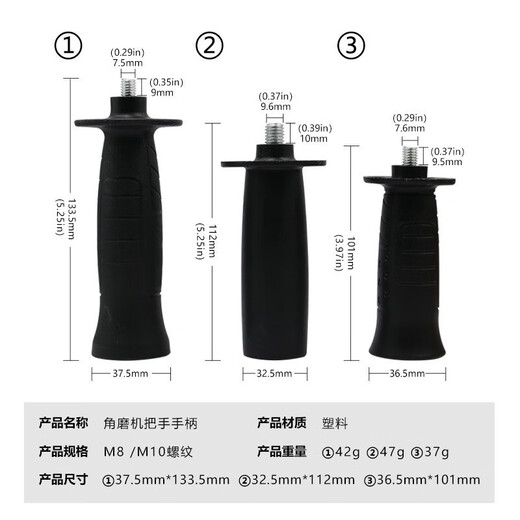 Wholesale angle grinder handle grinder angle grinder front handle accessories M8 M10 thread auxiliary side handle angle grinder handle handle M10 thread