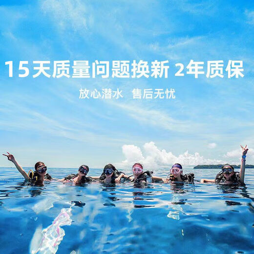 Zailu large-frame swimming goggles high-definition anti-fog diving goggles equipped with nose protection all-in-one men's and women's anti-horizontal light swimming goggles pink goggles - high-definition anti-fog and free earplugs and nose clips