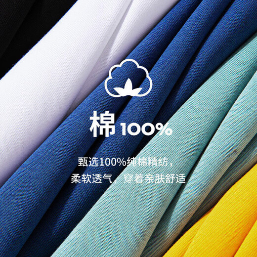 HUILI SENSE DE DESIGNEMENTS DE CHINOS CHINSE CHAUSED HUILI SENSE BAMBOO BAMBRE PURT PUR TOP SUMBRE LAGE LORDE LOBE AUTOPPOSITIQUE MELLEMENT MENS T-SHIRT CHANP GREN (H-YA BAMBOO MEAL MARCH) 2XL (poids 160-180 Jin [Jin est égal à 0,5 kg]))