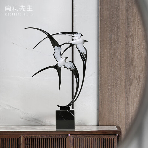Mr. Nanchu's new Chinese style ornaments and crafts home living room entrance study bedroom decoration house moves and moving gifts Fuyan Zhaocai about 24.5*8*44cm