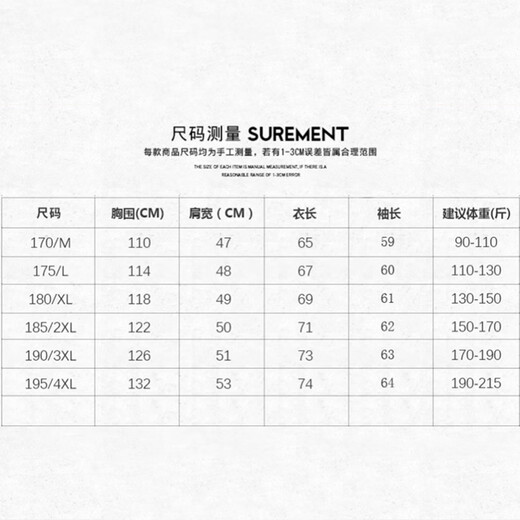 Luo Meng high-end executive jacket men's jacket middle-aged men spring and autumn solid color business cadre top jacket men's navy blue XL