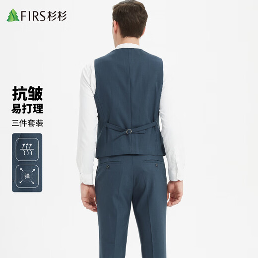 Shanshan three-piece suit, men's slim-fitting professional formal suit, business groom's suit, wedding suit, men's suit
