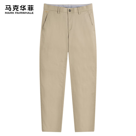 Mark Waffe [cómodo microelástico] Pantalones casuales fáciles de obtener para hombres 25 Spring NUEVO VERSATILE VERSATIL CAMBIO SOLIDO CON CABLADORES RECTOS 701 Caki (clásico recto) L (altura 170-175 Peso 65-70)