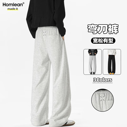 Homlean American drape casual pants for men in spring and summer straight loose scimitar long pants JC01 white flower gray L