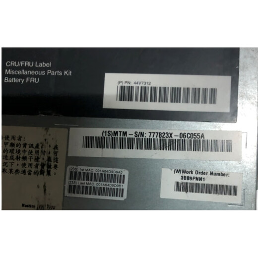 10N9856 44M1501 46K7951 IBM JS23 2343刀