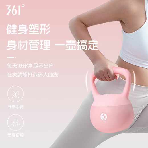 361 soft rubber kettlebell for men and women home fitness dumbbell training arm squat buttocks shaping equipment 5kg purple