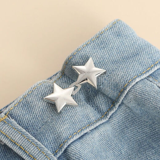 Pentagram's new waist-tightening tool, removable denim waist skirt tightening, pants adjustment buttons, 3 pairs set, silver - Little Star