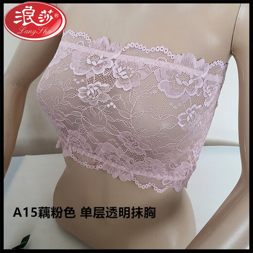 LangSha thin and transparent lace tube top bra for women strapless bottoming anti-short style sexy lotus root pink breathable wrap bra tube top lotus root pink A15 single layer transparent tube top one size fits all semi-transparent sexy