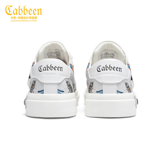 Carbin men's shoes summer new trendy brand canvas shoes men's versatile thin board shoes men's trendy low top casual shoes men's trendy shoes white 40 [=sports shoes size 41]