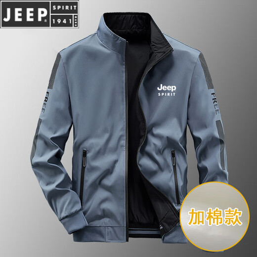 JEEP SPIRIT jacket men's spring and autumn stand collar loose double-sided wear winter youth middle-aged business jacket with cotton jacket 9866 dark gray plus cotton style [upgrade version] 2XL (recommended 145-160Jin [Jin equals 0.5 kg])