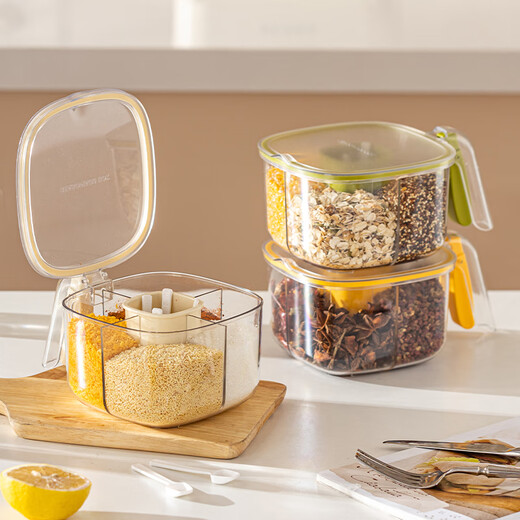 Modern housewife seasoning box multi-grid integrated set kitchen household storage seasoning salt shaker MSG seasoning box hand-held opening and closing seasoning box - off-white