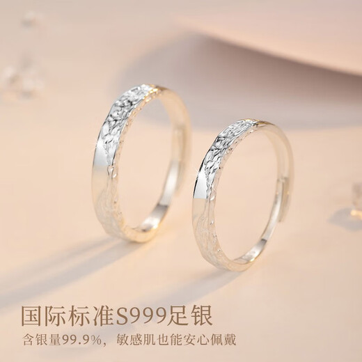 MANHE S999 pure silver couple engagement ring women's wedding diamond ring men's adjustable light luxury and high-end sense