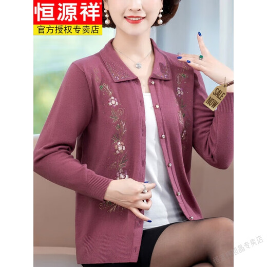 恒源祥轻奢春秋款针织羊毛开衫中老年奶奶装毛衣薄外套绣花打底衫酒红97 692酒红 M 建议85-斤