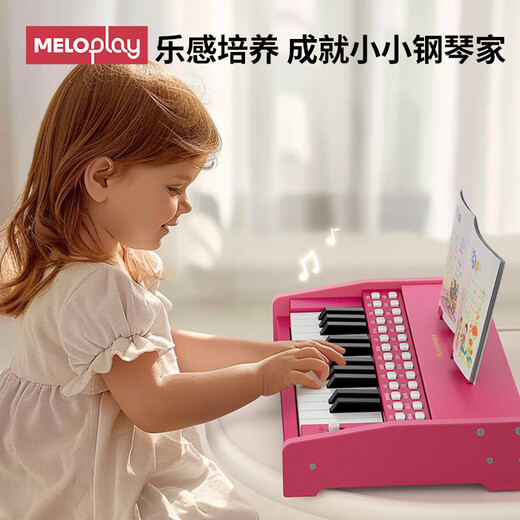 Meloplay Kinder Klavierspielzeug für Mädchen und Jungen 1-3 Jahre alte frühe Bildung Holz elektronisch Klavier können Puzzle Geburtstagsgeschenke Klassiker schwarz spielen [Plug-in/Battery Model + Music Score Aufkleber]