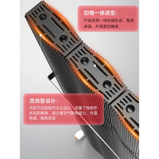 
St. Lawrence Titanium-magnesium-aluminum composite radiator household centralized heating double waterway thick and light luxury heating 13570B 135*70b titanium-magnesium-aluminum double waterway 0mm 0.6m