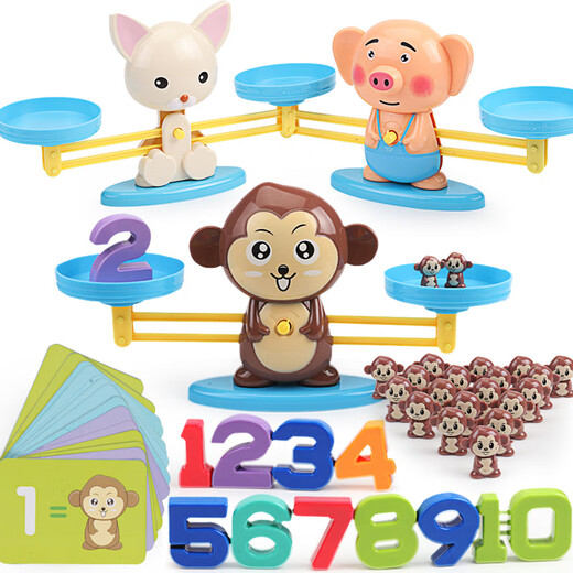 Huston Puppy Digital Balance Toy Monkey Digital Balance Addition et soustraction Arithmetic Table Top Top Education Early Enfant's Intelligence Development Frog Balance English Packaging