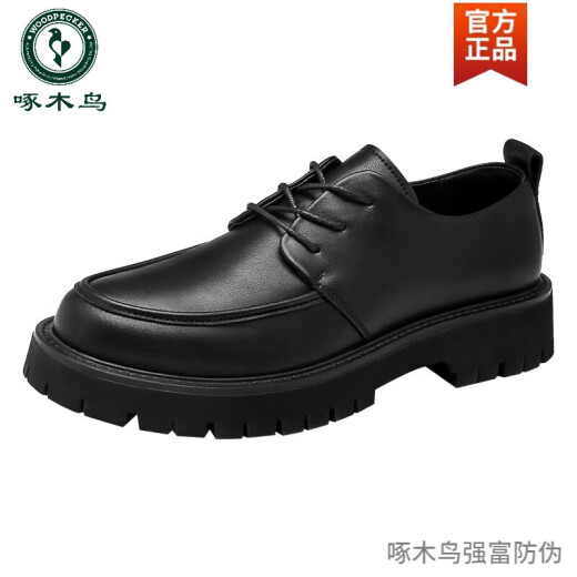 啄木鸟皮鞋男款夏季透气英伦风真皮休闲商务大头增高韩版低帮马丁靴 黑色6625 四季款 39标准皮鞋码