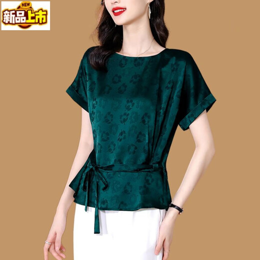 
Zhidoudou high-end silk shirt for women short-sleeved loose ladies temperament pullover shirt top summer new style dark green 7027 M 98Jin [Jin equals 0.5 kg] below