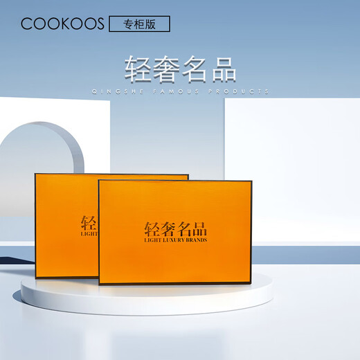 COOKOOS brand formal business casual leather shoes for men 2025 first layer cowhide genuine leather thick sole soft leather wedding shoes for men black 42