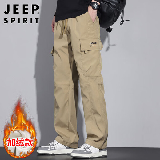 JEEP SPIRIT Jeep Overalls Men's Pants Men's Autumn and Winter Casual Pants Men's Multi-Pocket Men's Pants Khaki Velvet XL