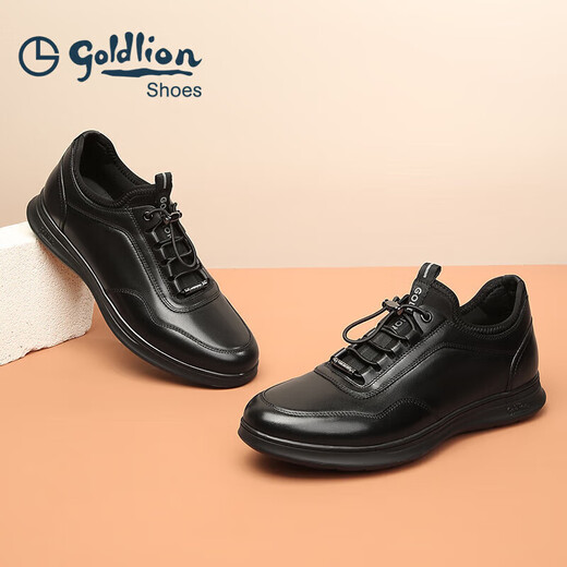 Goldlion men's shoes, business casual shoes, fashionable, comfortable, soft elastic band leather shoes G539410008AAA with gallbladder 39