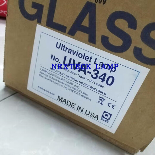 JPHZNB同款适用现货QLab紫外线灯管UVA34040WQUV紫外光加速老化QLab 国产UVA34020W-T826mm60长 31-40W