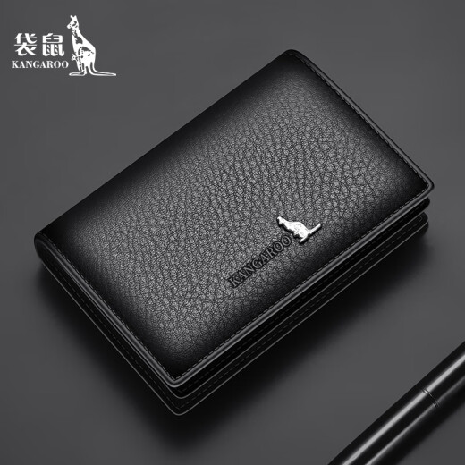 袋鼠名片夹男士卡包真皮牛皮新款大容量多卡位实用银行卡包证件包卡片 黑色