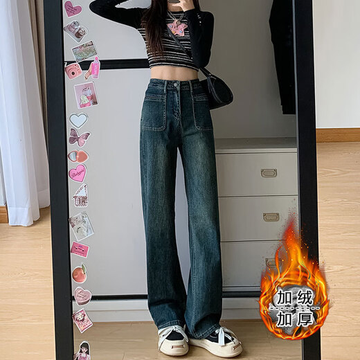 熊司令加绒设计前口袋牛仔裤女蓝灰宽松梨形保暖加厚高腰拖地阔腿长裤子 蓝灰色加厚 加绒 hn679-2 S