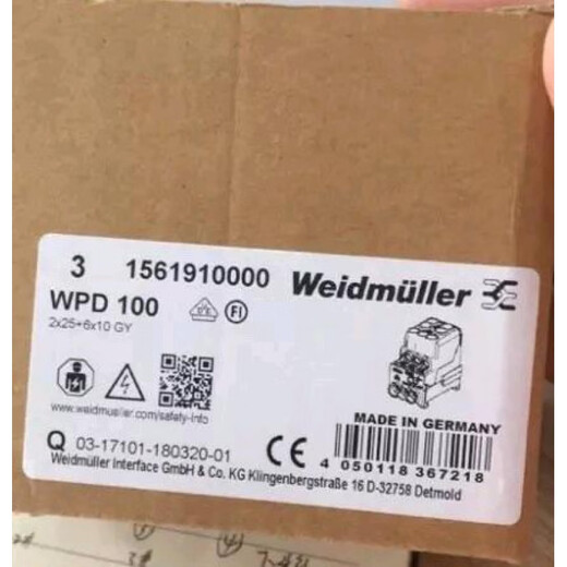 
WPD 100 2X25/6X10 GY Screw Type Power Distribution Terminal 15619 and North 10000