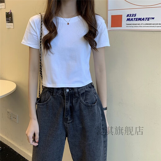 Shangqi versatile ultra-short and blood-sleeved clothes, white short-sleeved T-shirts for women in summer, high waist and navel-exposed short style 844 white XXL
