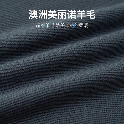 金利来【可机洗羊毛】秋冬羊毛混纺纯色翻领套头毛衣男 58深灰 M 