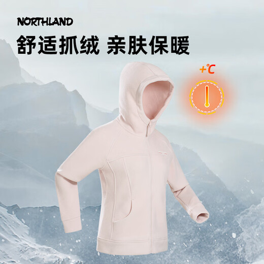 诺诗兰抓绒外套女春夏抗静电保暖保暖户外通勤徒步打底开衫NFTET2691S 落樱粉色 165