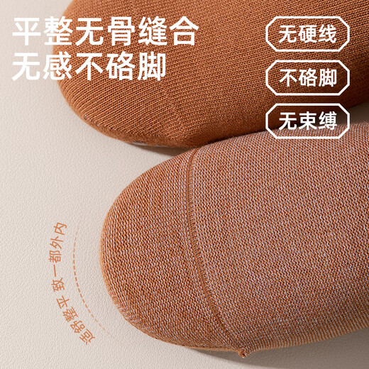 Free style yoga socks for women 2 pairs of mid-length professional Pilates sports fitness socks anti-slip shock-absorbing boneless socks autumn and winter