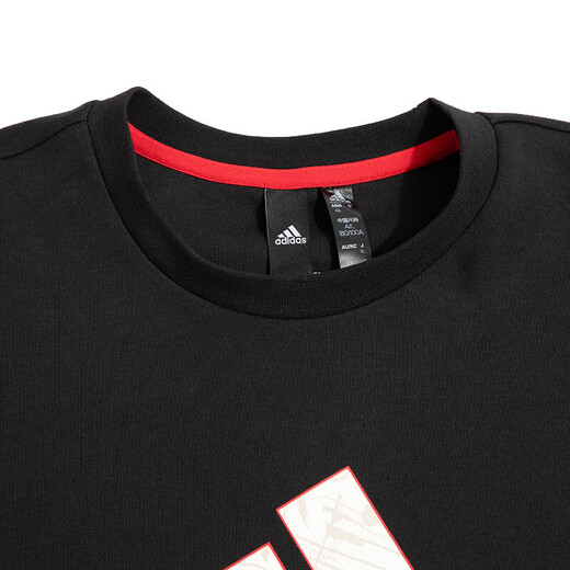 Adidas Men's Sports Costume 24 Automne Nouveau Logo décontracté Sweat à cou rond Couper Close-Up pantalon Pantal