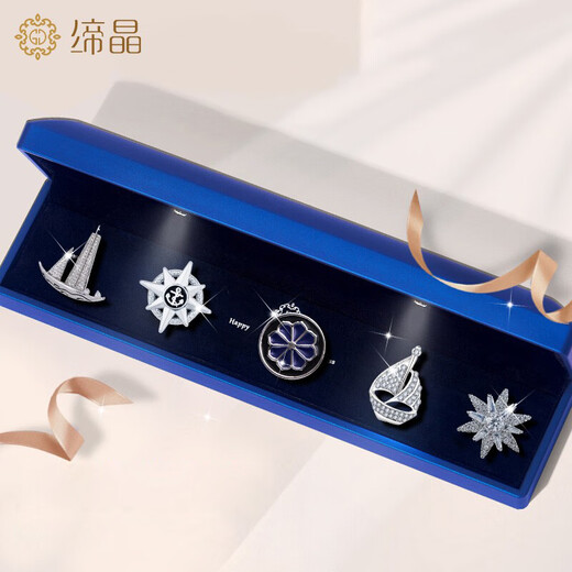 Crystal sail brooch men's pin suit small corsage suit badge collar pin autumn and winter accessories birthday gift for boys