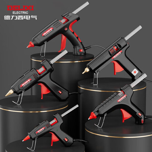 Delixi hot melt glue gun children's handmade household hot glue gun high power hot melt gun hot melt glue stick