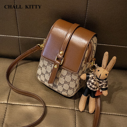 Chall Kitty Light Luxury Bag Damenbeutel Cowide Umhängetasche Mode Mobiltelefon Crossbody Body Birthday Chinesische Valentinstag Geschenk für Freundin, die A1ck Nische lässig und vielseitig [Kaffee]